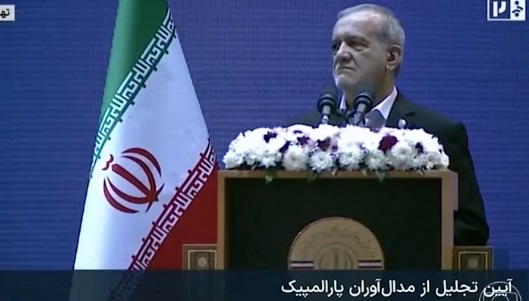 Irã pode fazer concessões nucleares para evitar ataque dos EUA, diz agência